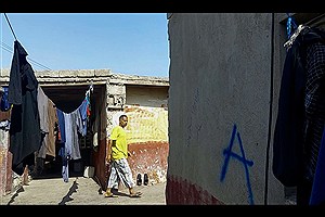 انفجار بندر رجایی؛ هیچ‌کس به فکر کارگران بلوچ مفقودشده بی‌شناسنامه نیست