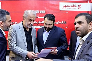 بانک شهر: یا چارچوب مدیریتی پرسپولیس را معلوم کنید، یا مسئولیت را واگذار می‌کنیم