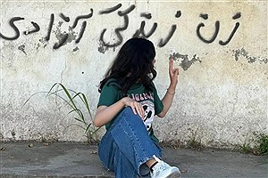 قالیباف، رییس مجلس: شورای عالی امنیت ملی ابلاغ کرده فعلا قانون حجاب ابلاغ نشود