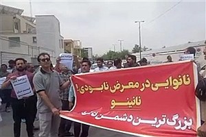 حمله ماموران جمهوری اسلامی به تجمع نانوایان معترض در مشهد