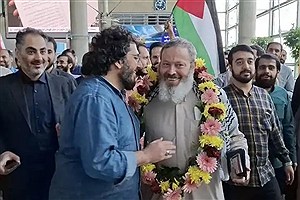 قاسمیان، روحانی هتاک بازداشت‌شده در عربستان سعودی، «قهرمانانه» به ایران بازگشت!