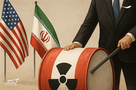اکسیوس: پیشنهاد محرمانه آمریکا به ایران شامل اجازه غنی‌سازی محدود اورانیوم است