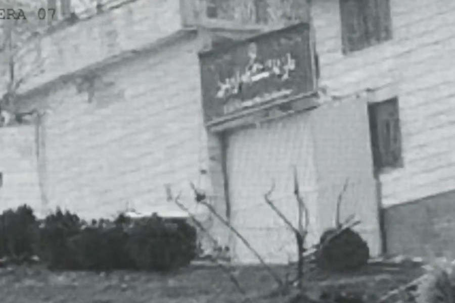 تصویر ببینید | ارتش اسرائیل بخش‌هایی از زندان اوین را هدف قرار داد
