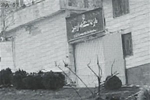 ببینید | ارتش اسرائیل بخش‌هایی از زندان اوین را هدف قرار داد