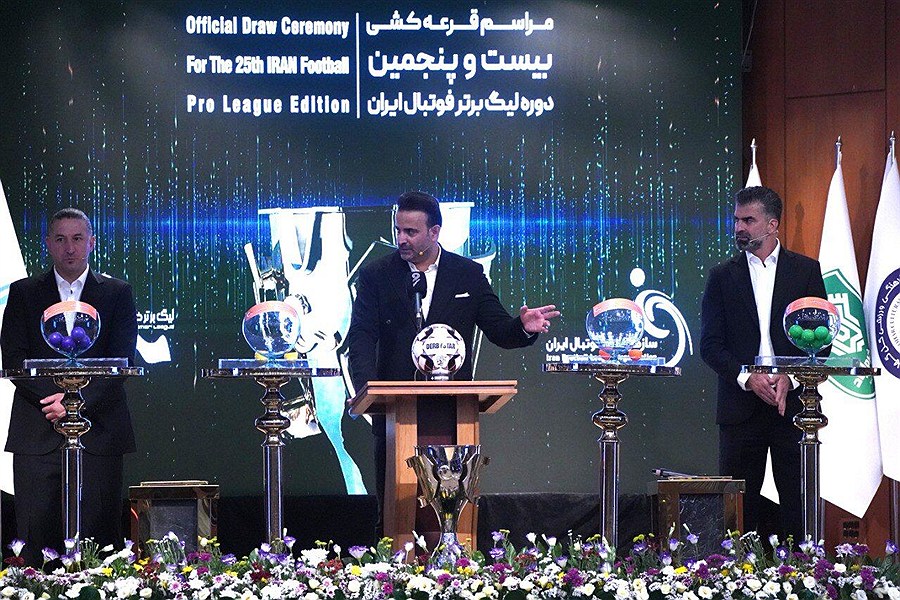 تصویر لیگ برتر بیست و پنجم؛ تکرار سوپرجام در هفته اول، دربی تهران در هفته دوازدهم | برنامه کامل بازی‌های پرسپولیس و استقلال