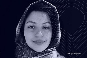 پس از چندهفته بی‌خبری؛ سارا گوهری، دانشجوی افغانستانی،‌ به اتهام تبلیغ علیه نظام بازداشت شد