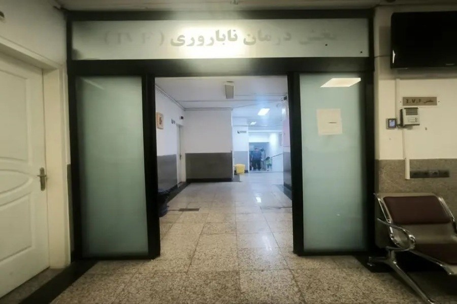 تصویر یک اتفاق هولناک؛ بخش درمان ناباروری بیمارستان آبان تهران تعطیل شد، از سرنوشت ده‌ها جنین خبری نیست