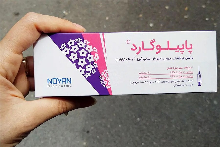 تصویر واکسن ایرانی HPV بی‏‌صدا جمع شد