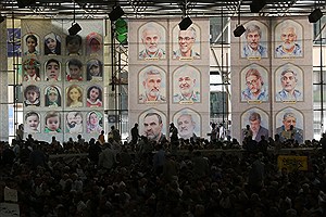 اسرائیل با ردیابی محافظان شخصی مقامات جمهوری اسلامی، جلسه شورای عالی امنیت ملی را هدف قرار داد