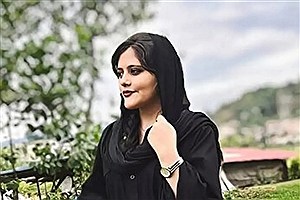 «ژینا جان؛ تو در اکنون و آینده ما، در روح زمانه ما و در تمام این تاریخ، جاری و سرشاری»