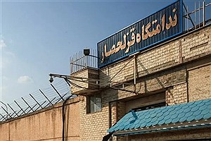 اعتصاب غذای زندانیان قزلحصار در اعتراض به انتقال همزمان ۱۶ زندانی برای اعدام