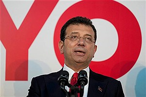 شهردار زندانی پیشین استانبول با اتهام جدید «جاسوسی» روبه‌رو شد