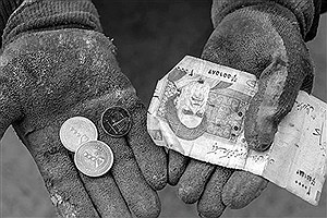 ببینید | آمار تکان‌دهنده مرکز پژوهش‌های مجلس؛ ۲۶ میلیون ایرانی در فقر مطلق، ۴ میلیون نفر در فقر شدید