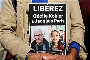 مکرون: دو تبعه فرانسوی از زندان اوین آزاد شدند