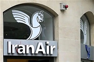 بازنشستگی اجباری ۲۸ خلبان باتجربه ایران‌ایر&#47; هما: تصمیمی شجاعانه و برای نوسازی ساختار سازمانی بود