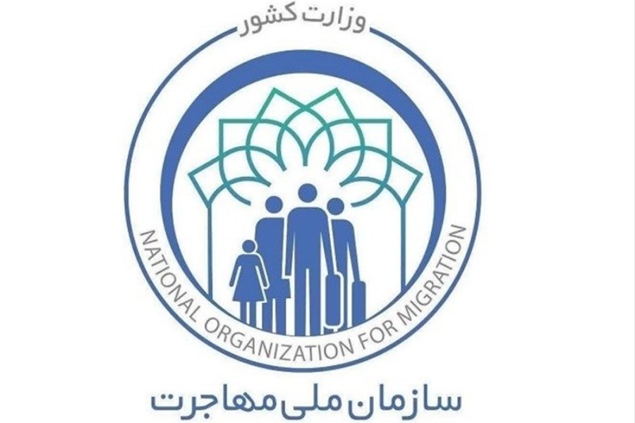 تصویر رئیس پیشین کمیسیون امنیت ملی مجلس: برخی با لایحه سازمان ملی مهاجرت دنبال «ملت‌سازی جدید» هستند