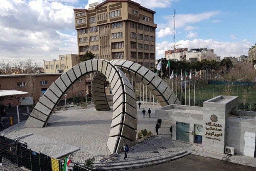 تصویر آمار هولناک؛ ۱۲ هزار استاد ایرانی در ۱۰ سال گذشته ایران را ترک کرده‌اند