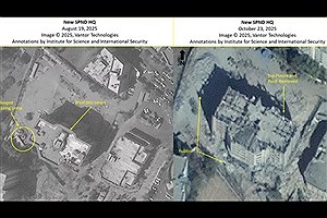 موسسه علوم و امنیت بین‌المللی: جمهوری اسلامی در حال پاکسازی ساختمان اصلی سپند در تهران است