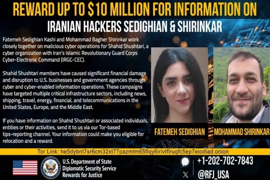 جایزه ۱۰ میلیون دلاری آمریکا برای اطلاعات درباره دو ایرانی دخیل در حملات سایبری