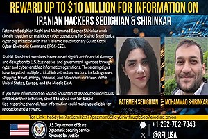 جایزه ۱۰ میلیون دلاری آمریکا برای اطلاعات درباره دو ایرانی دخیل در حملات سایبری