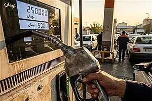 ببینید | ساعت صفر شروع توزیع بنزین ۵ هزار تومانی در ایران