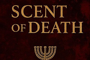 اسرائیل عامل سقوط هلی‌کوپتر ابراهیم رئیسی بود؟