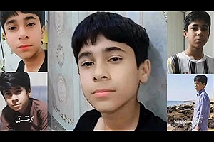 روایت ناپدید شدن و قتل دردناک «محمد خالقی»، دانش‌آموز ۱۴ ساله در چابهار
