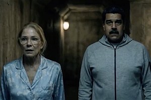 ببینید | بازسازی حیرت‌انگیز عملیات بازداشت مادورو توسط هوش مصنوعی