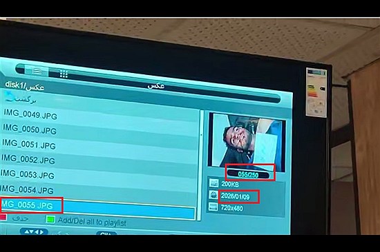 تصاویر دلخراش | ویدیوهای هولناک و تکان‌دهنده از جنازه‌های رهاشده در پزشکی قانونی کهریزک، یک روز پس از کشتار ۱۸ دی ۱۴۰۴