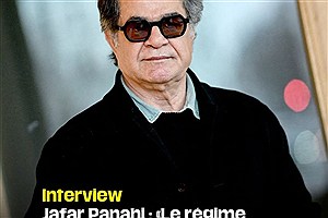 جعفر پناهی در گفتگو با لیبراسیون: جمهوری اسلامی علیه مردم ایران اعلام جنگ کرده است