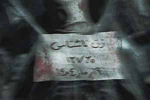 یک تحقیق تکان‌دهنده میدانی دانشگاهی: پیکر ۵۰ زن جان‌باخته در اعتراضات دی ۱۴۰۴ در کهریزک همچنان ناشناس مانده است