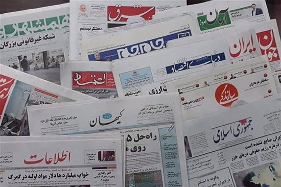 ۱۴۰۵؛ سال سقوط مطبوعات در ایران/ اخراج‌های دسته‌جمعی و مرگ بی‌صدای خبرنگاری زیر سایه جنگ و بحران اقتصادی