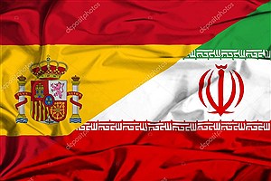 دو روز پس از آتش‌بس ایران و آمریکا؛ اسپانیا از بازگشایی سفارت خود در تهران خبر داد