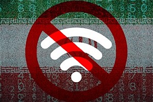 ۱۱۰۰ ساعت از قطع اینترنت در ایران گذشت/ فروپاشی اقتصاد و بحران آموزش