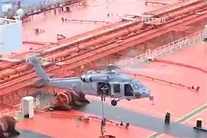 ببینید | وزارت جنگ آمریکا نفتکش «تیفانی» در مالکیت ایران را توقیف کرد