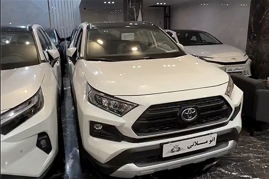 ببینید | جهش قیمت خودروهای وارداتی فقط در یک هفته؛ تویوتا پرادو ۲۵ میلیاردی شده ۴۵ میلیارد تومان!