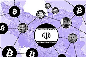 پشت‌پرده صرافی رمزارز نوبیتکس؛ «چطور برادران خرازی به سپاه خدمت‌کردند؟»