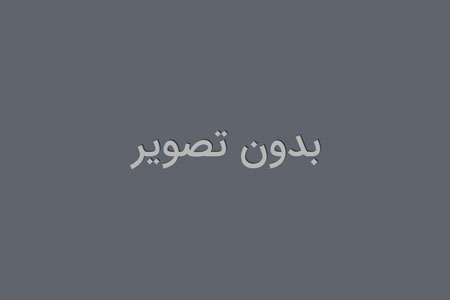 شگفت‌انگیز؛ قطر هزینه حضور هواداران برای حمایت از تیم فوتبالش در جام جهانی را پرداخت کرده است